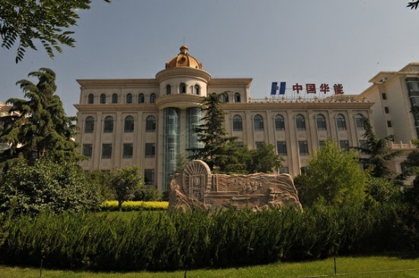 中国华能甘肃分公司会议室项目