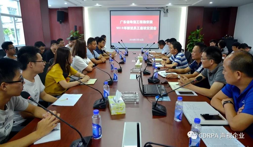 寰俊鍥剧墖_20190704145301.jpg