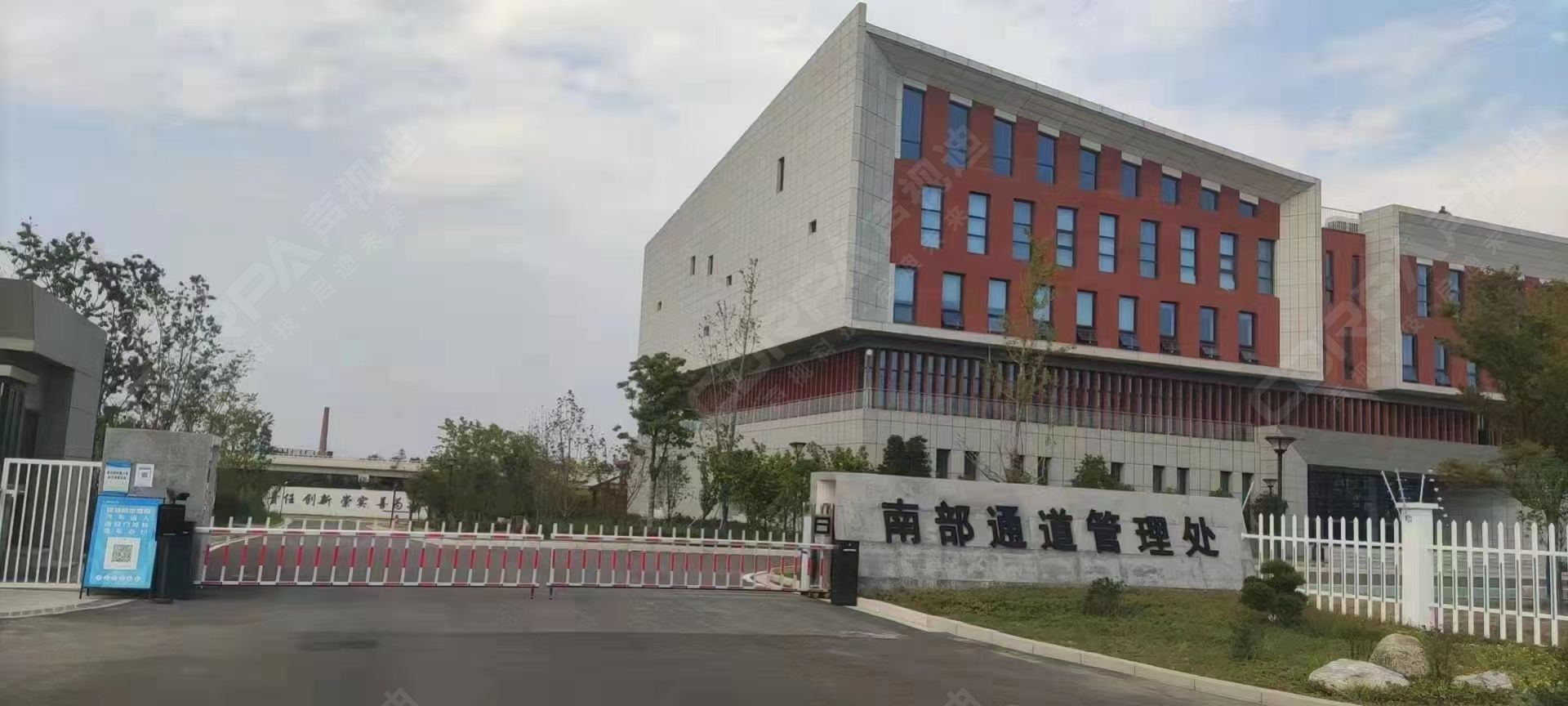 宁沪高速南部通道管理处