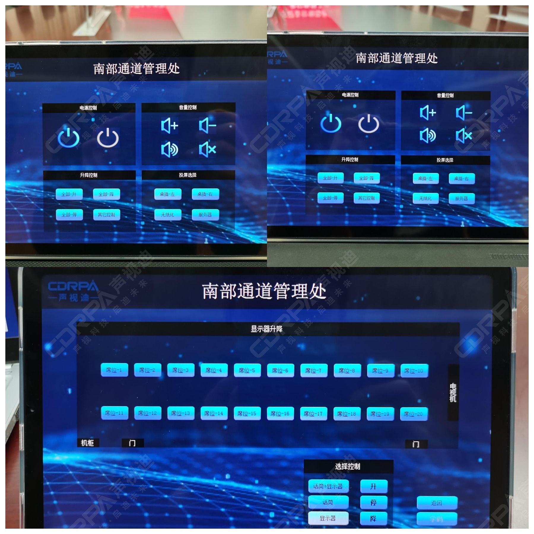 WPS图片拼图3.jpg