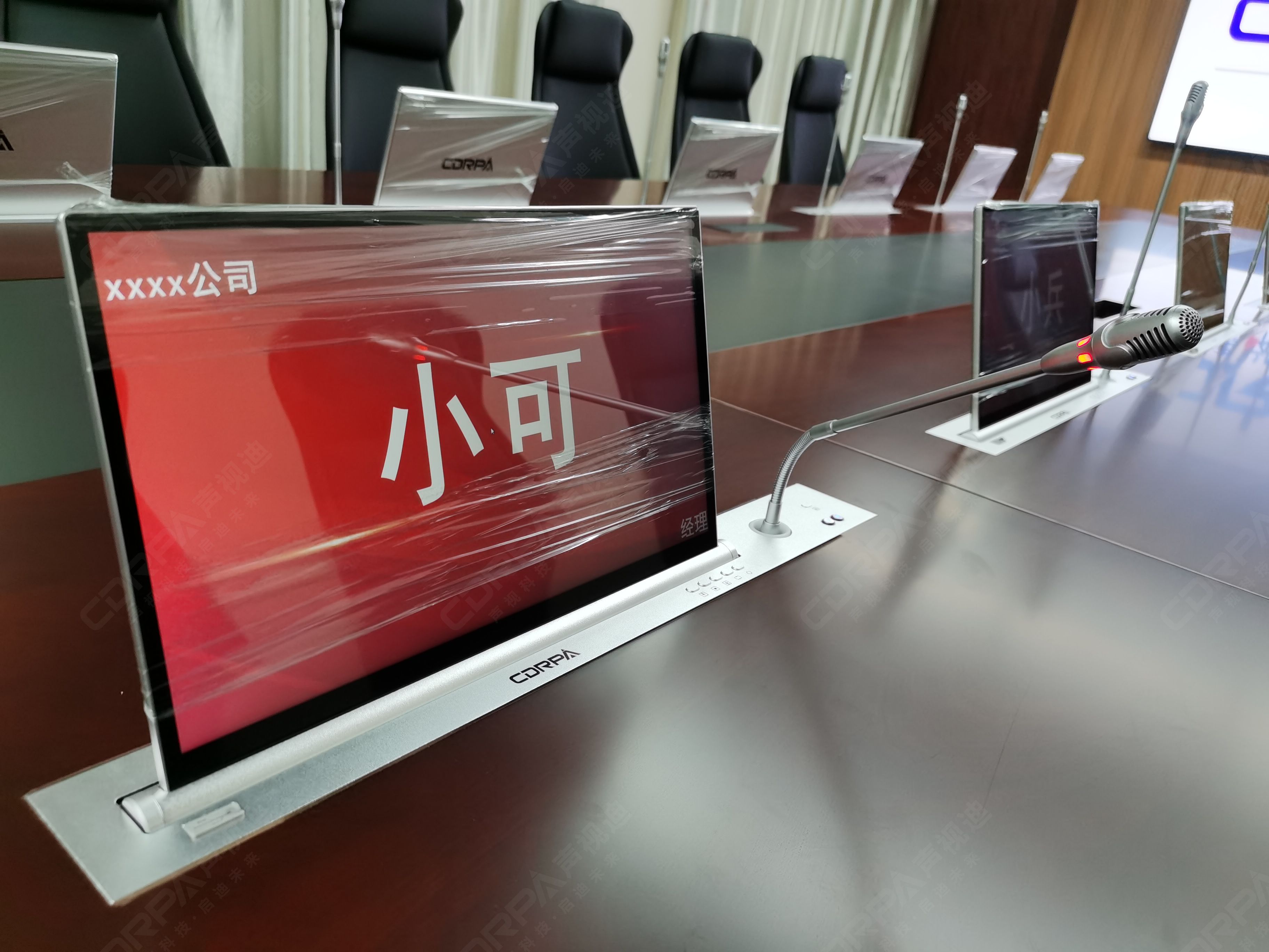 微信图片_2022102417004036.jpg