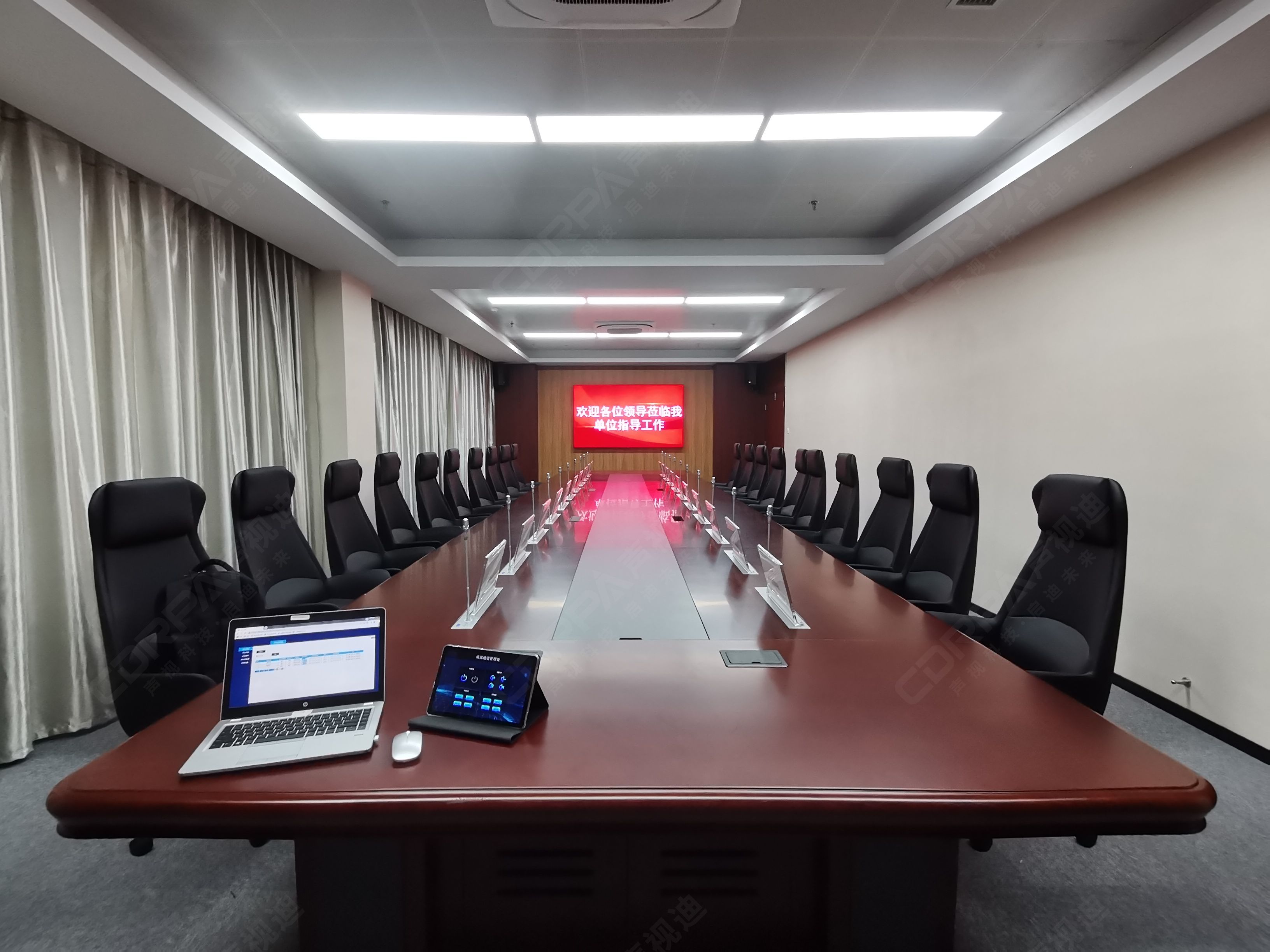 微信图片_2022102417013114.jpg