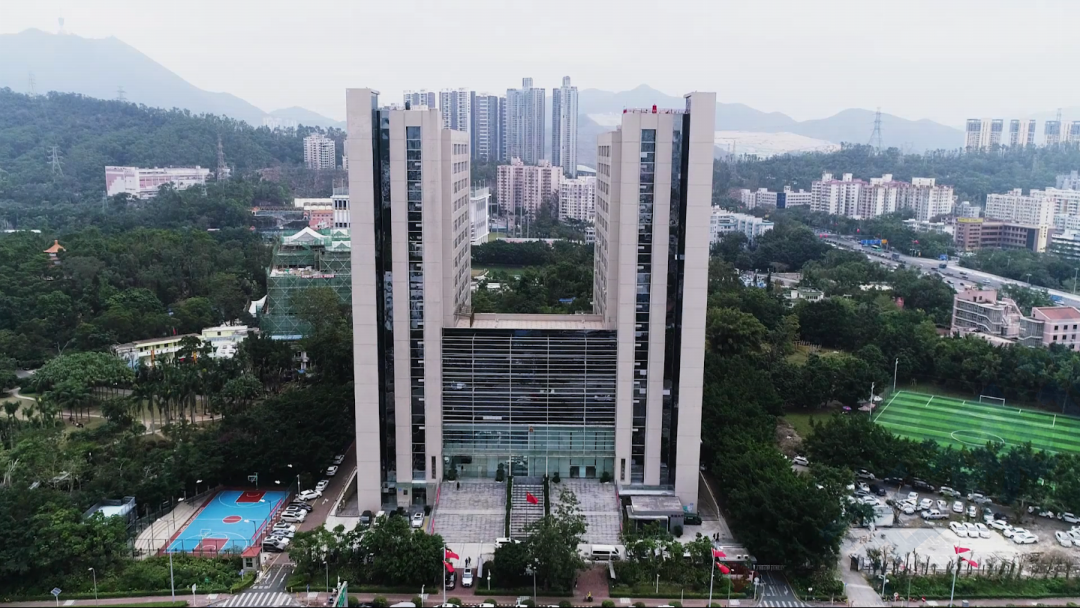 深圳市罗湖区人民检察院