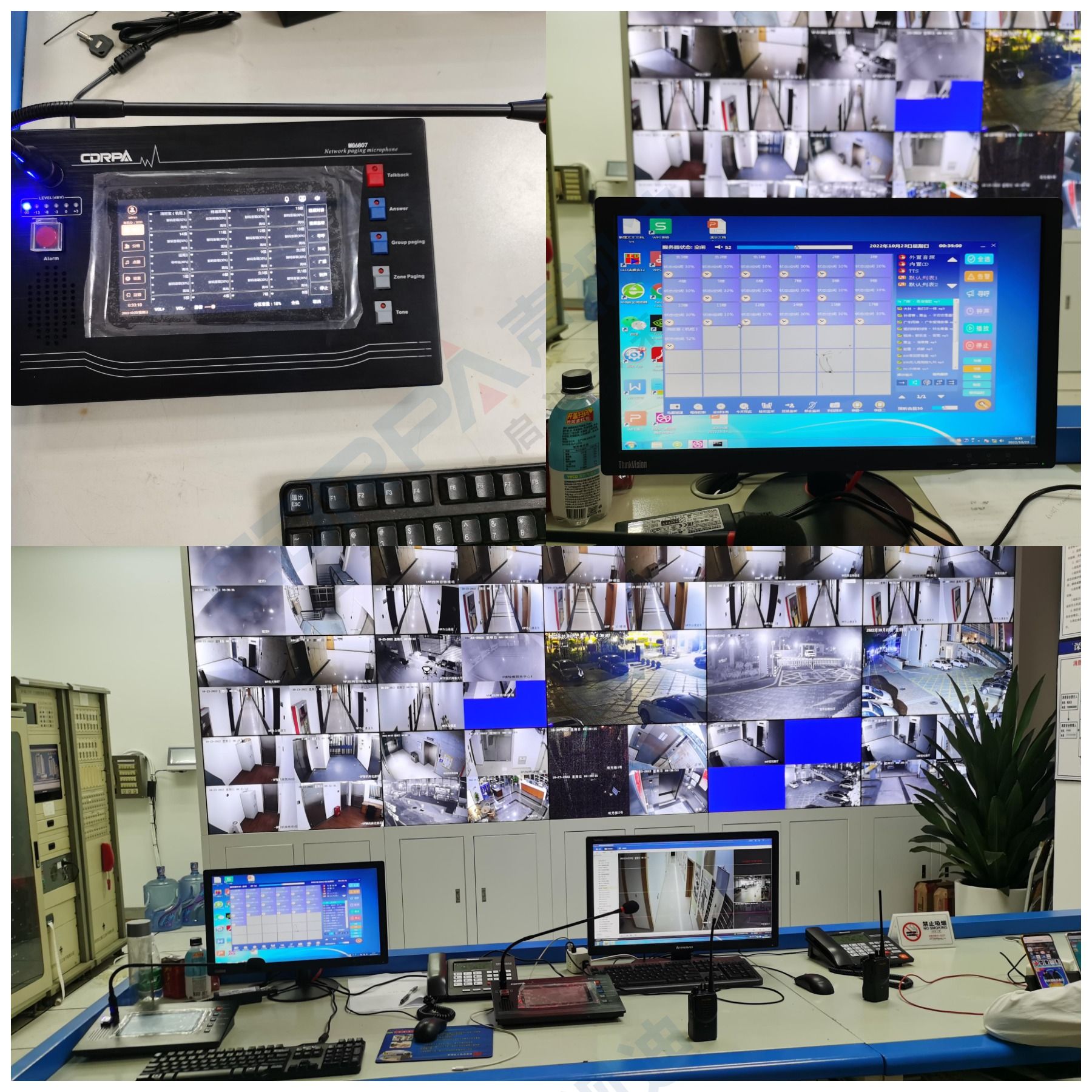WPS图片拼图1.jpg