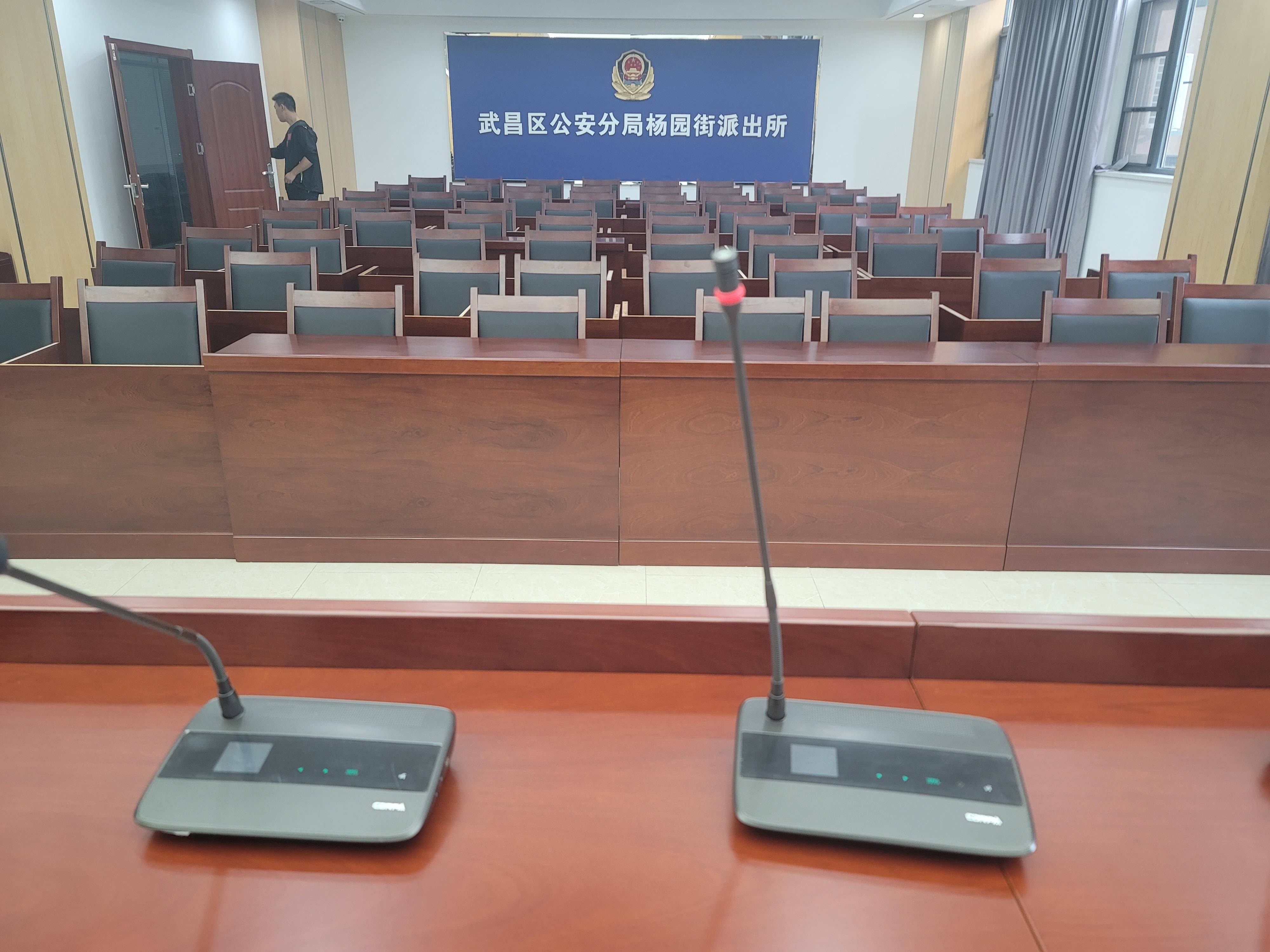 武汉市公安局