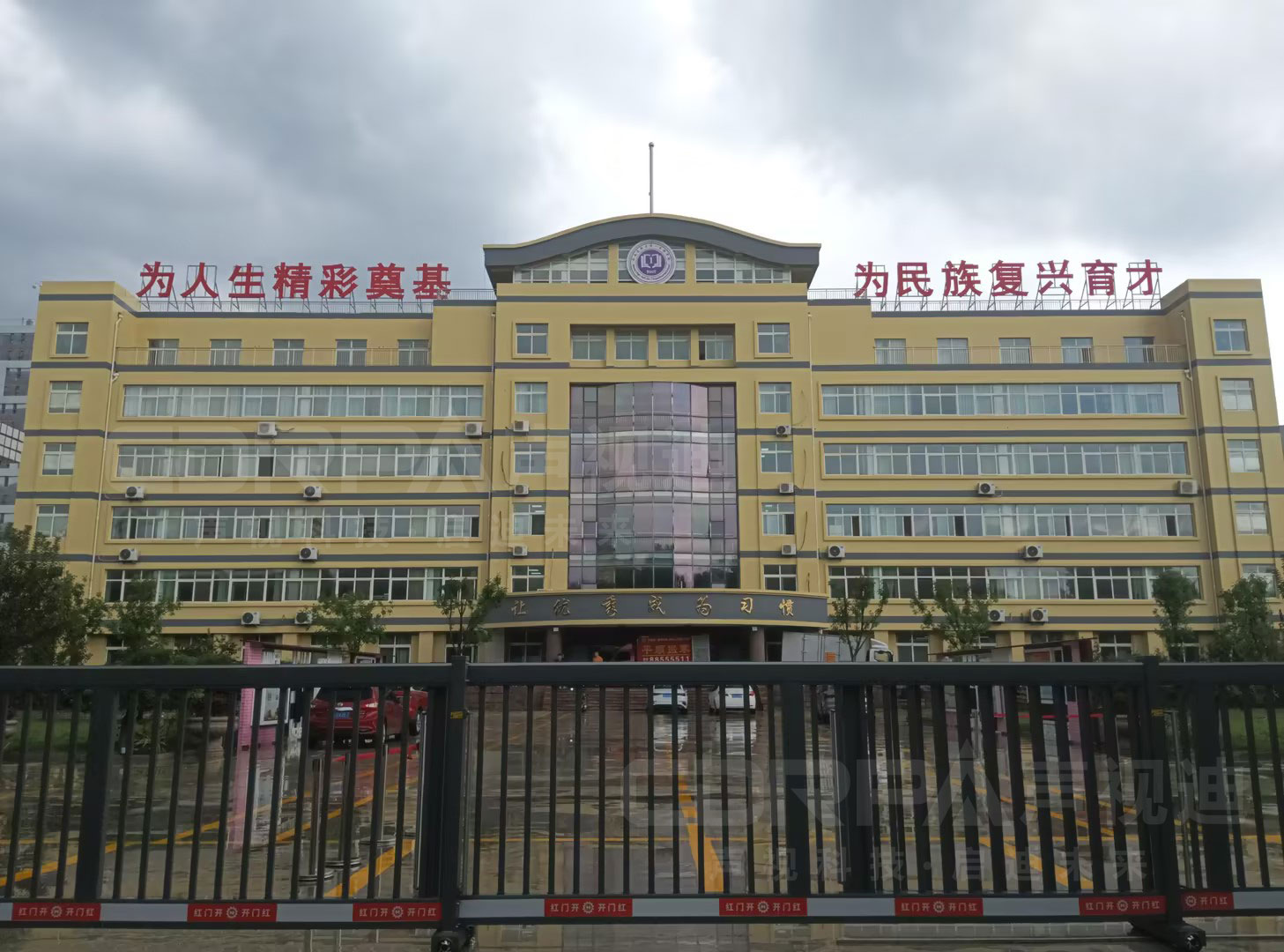 济南市高新区实验学校