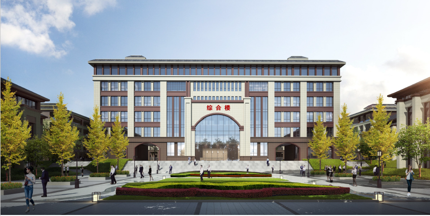 四川省资阳市第一中学